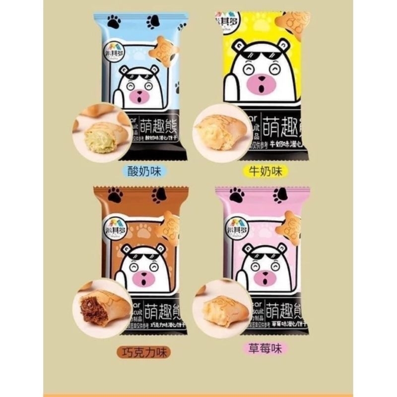 Hộp 500g bánh gấu mix 4 vị siêu ngon hàng sẵn