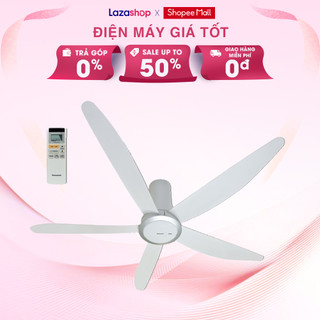 Quạt trần Panasonic F-60TDN-S - Hàng chính hãng