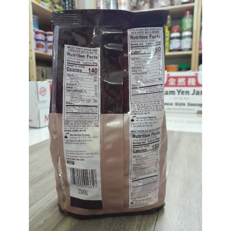 Kẹo Socola Hershey's Nuggets 145 viên 1.47kg của Mỹ