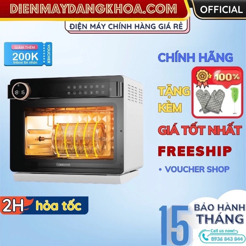 Nồi chiên không dầu 2Good S100 dung tích 20l ( tháng 4 mới có hàng về )