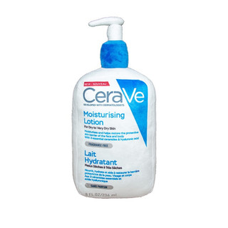 [HÀNG TẶNG KHÔNG BÁN] Gối Nhồi Bông CeraVE