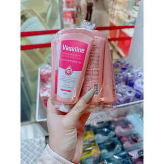 Kem dưỡng da tay Vaseline nội địa Hàn 60ml