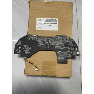 Main board board mạch lớn dreame z10 pro