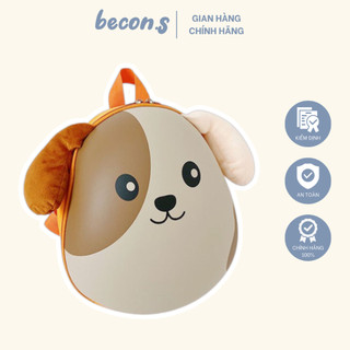  Balo Hình Trứng Trẻ Em Họa Tiết Thú Dễ Thương Quai Đeo Chắc Chắn Tiện Dụng Cho Bé becon.s 