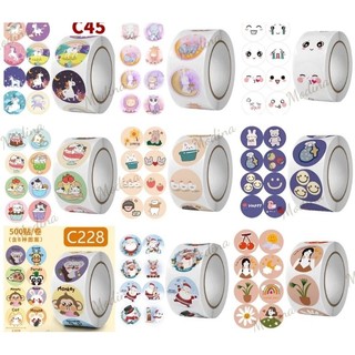 Cuộn lẻ mix 200 miếng dán, sticker hoạt hình dễ thương nhiều mẫu