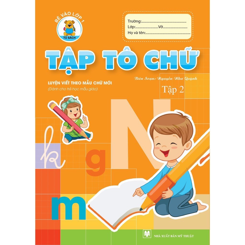 Trọn bộ tập tô giúp bé sẵn sàng vào lớp 1