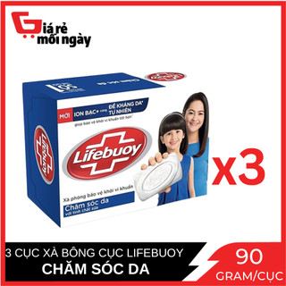 COMBO 3 Xà Bông Cục Lifebuoy Chăm Sóc Da (Xanh) 90g