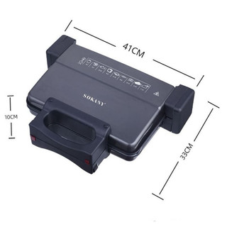 Máy nướng bánh mỳ, kẹp bánh mỳ, làm nóng bánh mỳ Sokany KJ-208