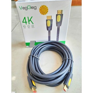 Dây cáp hdmi 2.0 4k 60hz veggieg dài 1.5m,3m,5m,10m