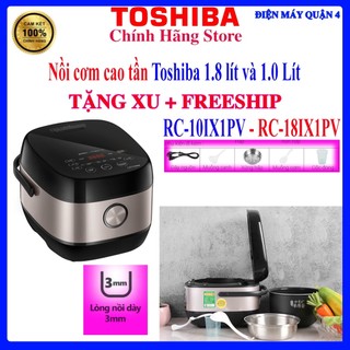 Nồi cơm cao tần toshiba 1.8 lít rc-18ix1pv - toshiba rc-10ix1pv
