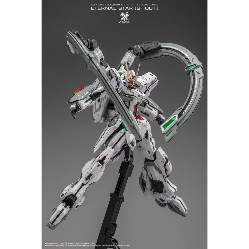 Mô Hình Lắp Ráp MG 1/100 Glory Plastic Model Kít Super Evolution