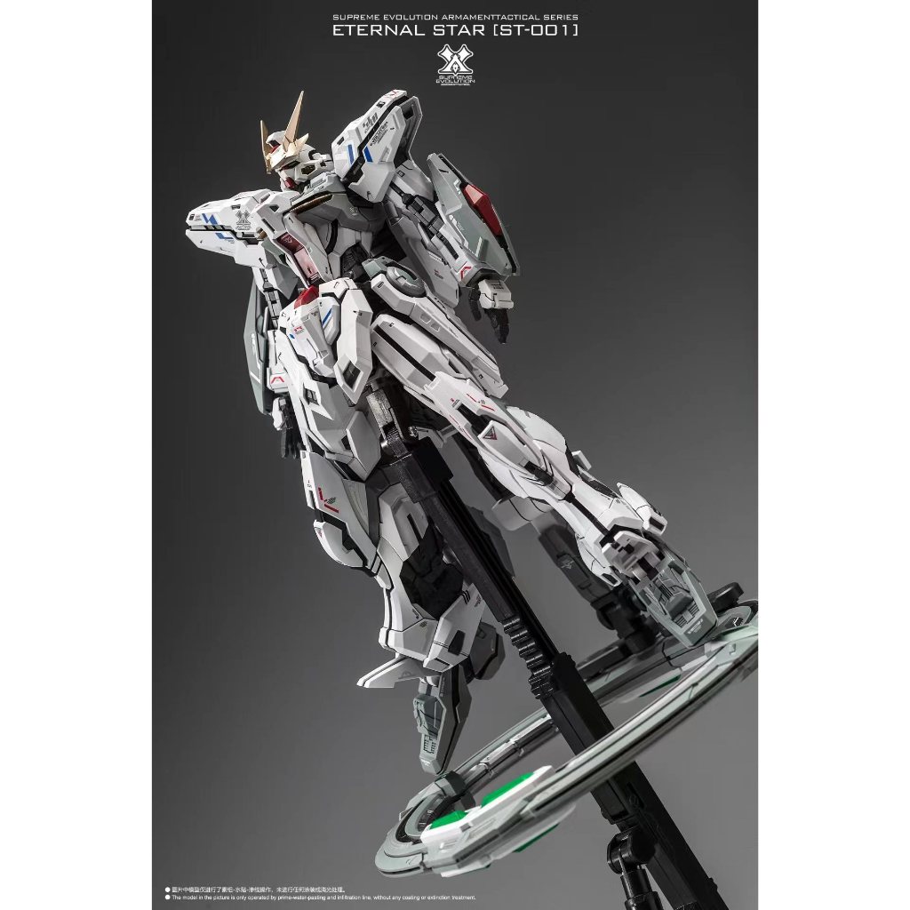 Mô Hình Lắp Ráp MG 1/100 Glory Plastic Model Kít Super Evolution