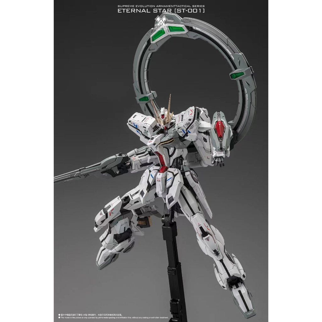 Mô Hình Lắp Ráp MG 1/100 Glory Plastic Model Kít Super Evolution
