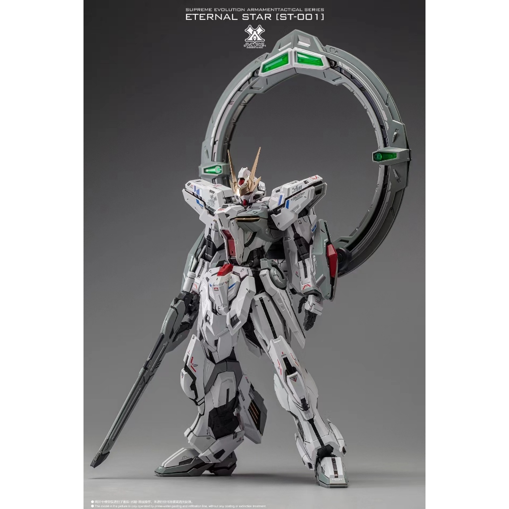 Mô Hình Lắp Ráp MG 1/100 Glory Plastic Model Kít Super Evolution