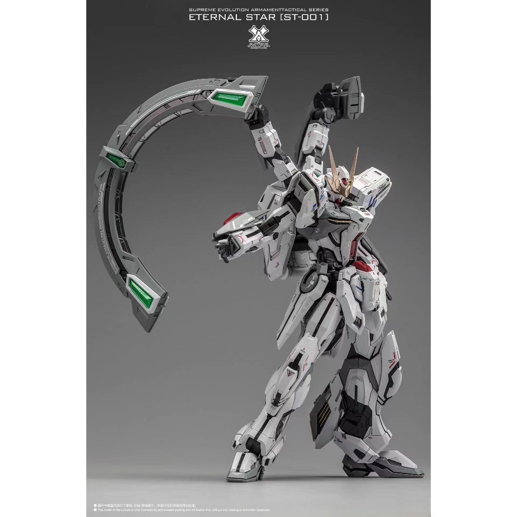 Mô Hình Lắp Ráp MG 1/100 Glory Plastic Model Kít Super Evolution
