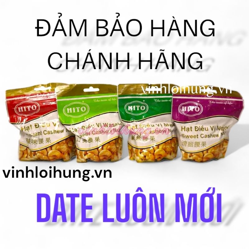 Hạt Điều Hito - YILIN thương hiệu nổi Tiếng Đài Loan