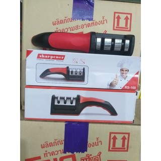 Dụng cụ mài dao kéo 3 khe 3 cấp độ