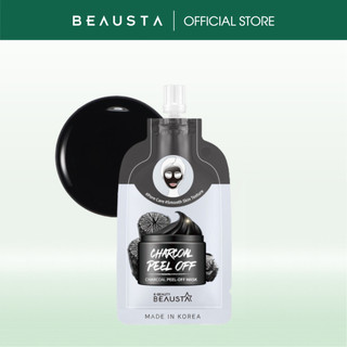 Mặt nạ than đen Beausta Charcoal Peel Off Mask 1ea*20ml