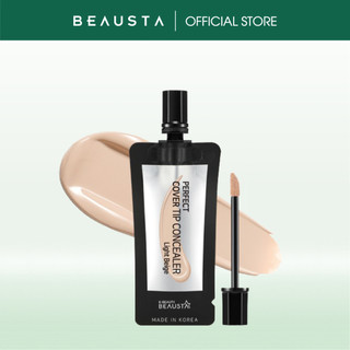 Kem Che Khuyết Điểm Beausta Perfect Cover Tip Concealer - Natural Beige 1ea*4ml
