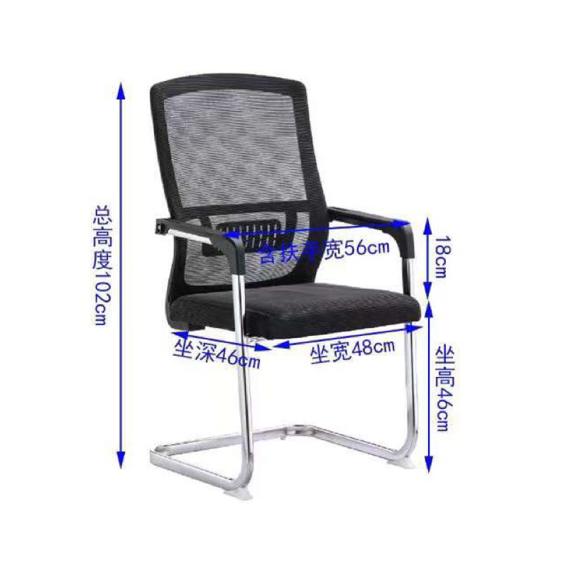 Ghế Văn Phòng Chân Quỳ Lưng Trung, Ghế Phòng Họp, Khung Thép Siêu Bền, Lưng Lưới Thoáng Mát | BigBuy360 - bigbuy360.vn
