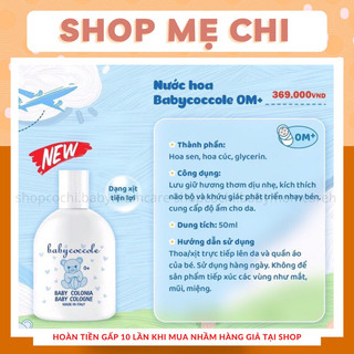 Nước hoa cho bé Babycoccole 0M+ an toàn cho trẻ sơ sinh & em bé chiết xuất hoa sen 100ml / 50ml