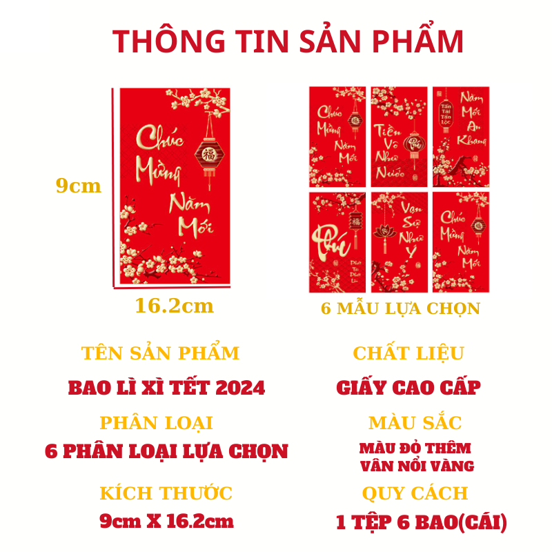 Tập 6 bao lì xì tết 2024 nhiều lớp màu đỏ nhung chữ vàng / Lì xì tết 6 cái / tập