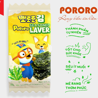 Rong biển ăn liền Pororo snack rong biển khô Hàn Quốc - Umee babycare