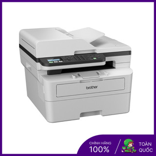 Máy In Laser Brother MFC-B7810DW
