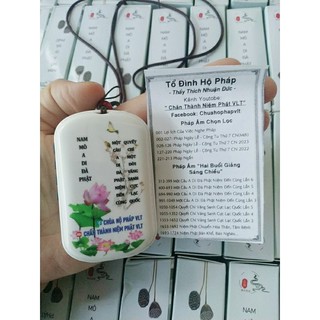 Máy nghe pháp (Thầy Nhuận Đức - chùa Hộ Pháp)