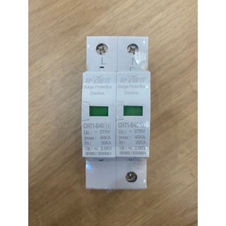 Chống sét lan truyền ac r-tent 40ka 275v