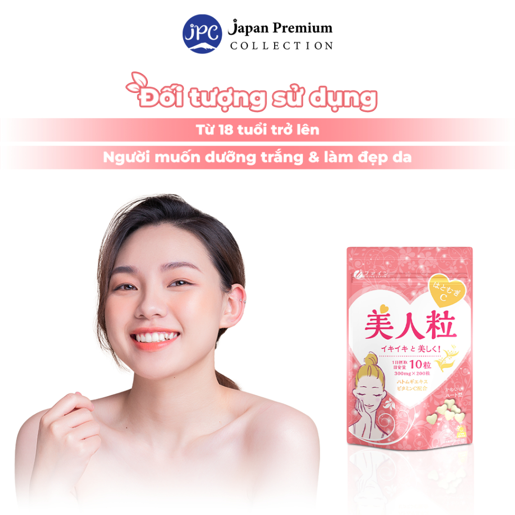 Combo 2 Viên uống Hatomugi Fine Japan - giúp Trắng Da, Cấp ẩm cho da mềm mịn, hạn chế tình trạng da khô