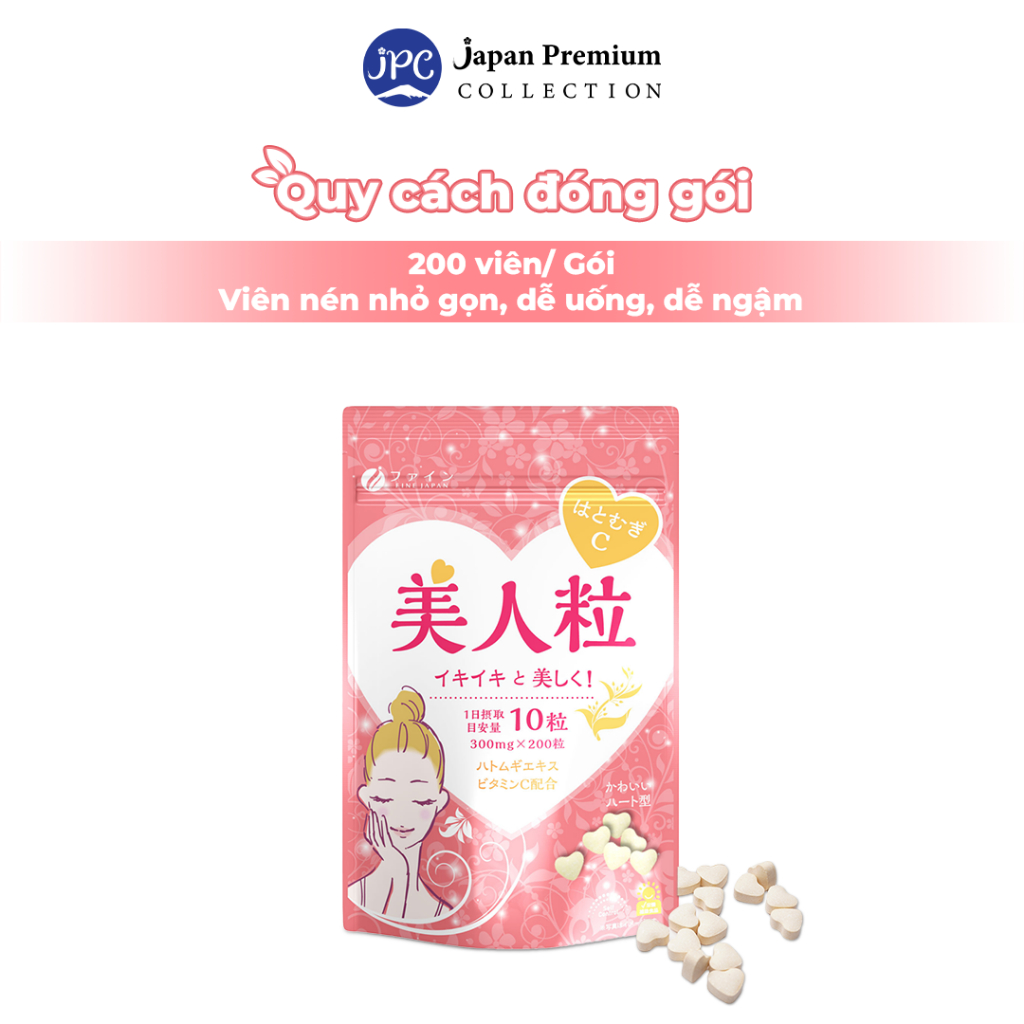 Combo 2 Viên uống Hatomugi Fine Japan - giúp Trắng Da, Cấp ẩm cho da mềm mịn, hạn chế tình trạng da khô