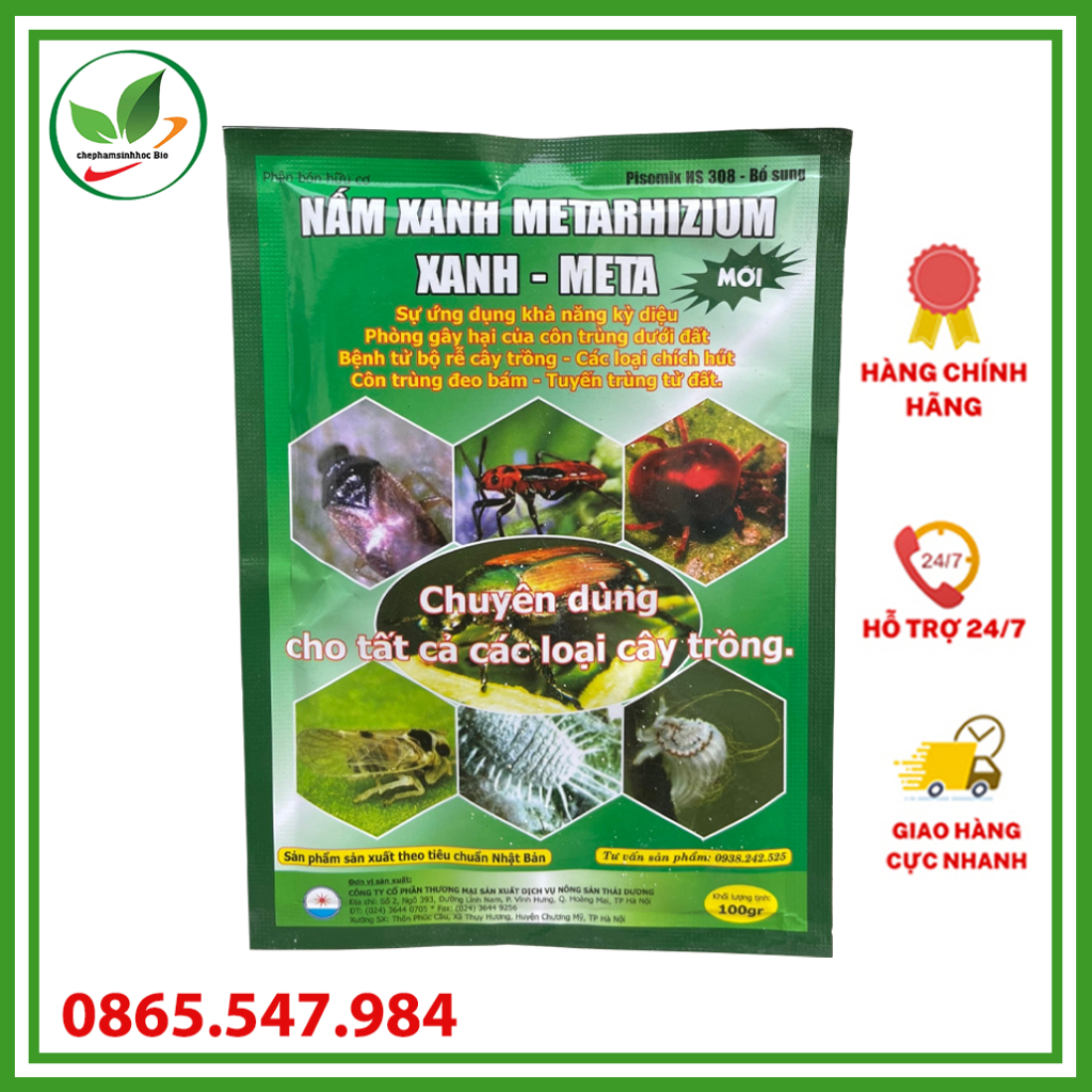 Chế Phẩm Sinh Học Nấm Xanh Metarhizium. Chế phẩm vi sinh trừ sâu, bọ trĩ, nhện đỏ, sùng đất sinh học. Gói 100g