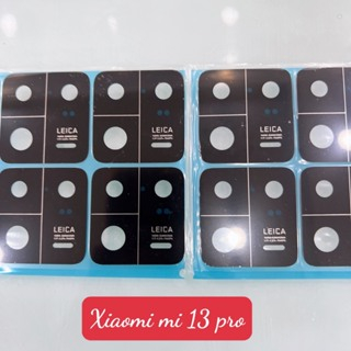 KÍNH CAM NGOÀI MI13 PRO - LENS - MẶT KÍNH CAMERA NGOÀI XIAOMI MI 13 PRO - XM MI 13 PRO - MĂT CAM