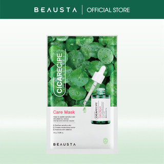 Mặt Nạ Phục Hồi Cấp Ẩm Cho Da Beausta Cicarecipe Care Mask 1ea*25g