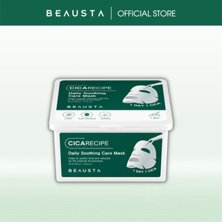 Mặt nạ miếng Beausta Cicarecipe Daily Soothing Care Mask 30 miếng
