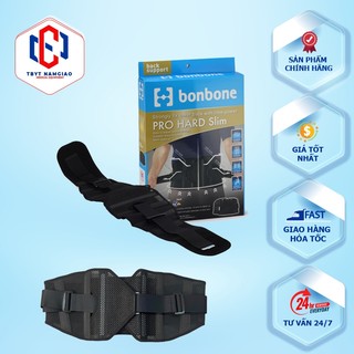 Đai hỗ trợ cột sống lưng Bonbone Pro Hard Slim Nhật Bản