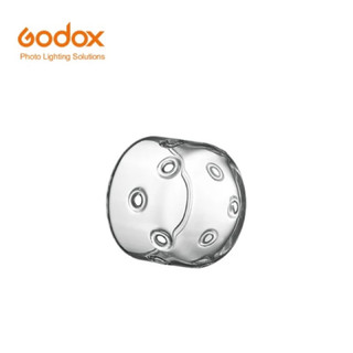 Nắp thủy tinh tản sáng bảo vệ bóng cho đèn Godox QTiii