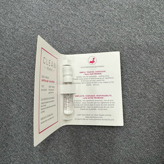 Vial nước hoa Clean Reserve 1.5ml