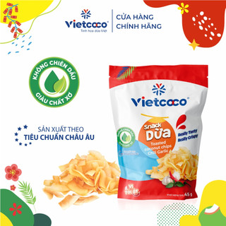 [Tết 2024. Combo 11 Rộn Ràng Sắc Xuân] Combo sữa dừa Vietcoco UHT 330ML + Snack dừa Vietcoco 45g