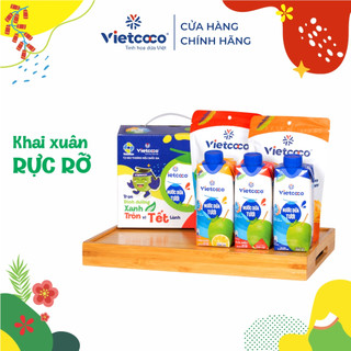 [Tết 2023. Combo 12 Khai Xuân Rực Rỡ] Combo nước dừa Vietcoco UHT 330ml + Snack dừa Vietcoco 45g