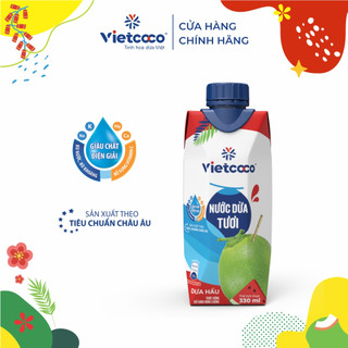 [Tết 2023. Combo 12 Khai Xuân Rực Rỡ] Combo nước dừa Vietcoco UHT 330ml + Snack dừa Vietcoco 45g