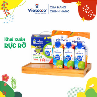 [Tết 2023. Combo 12 Khai Xuân Rực Rỡ] Combo nước dừa Vietcoco UHT 330ml + Snack dừa Vietcoco 45g