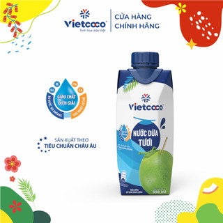 [Tết 2023. Combo 12 Khai Xuân Rực Rỡ] Combo nước dừa Vietcoco UHT 330ml + Snack dừa Vietcoco 45g