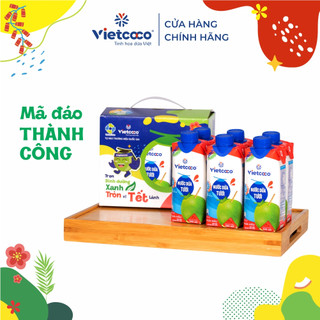 [Tết 2024. Combo 09 Mã Đáo Thành Công] Combo 6 hộp nước dừa Vietcoco UHT Vietcoco 330ML