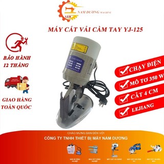 Máy cắt vải cầm tay đĩa dao 125mm hiệu LEJIANG > YJ-125 cắt tất cả các loại vải