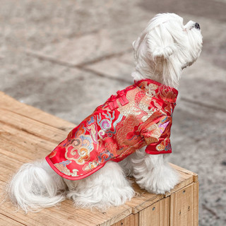 Áo Dài Tết Cho Chó Mèo Quần Áo Thú Cưng Tết Thiết Kế Cao Cấp Của Hiha Pets 2024 TTT1