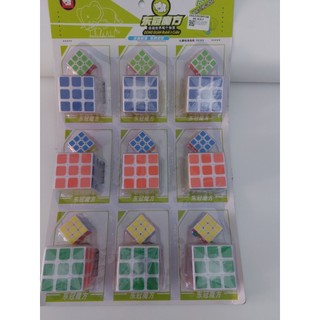 Rubic Đồ chơi trí tuệ rubik Pikaboo kích thích khả năng tư duy phán đoán chất liệu nhựa cao cấp