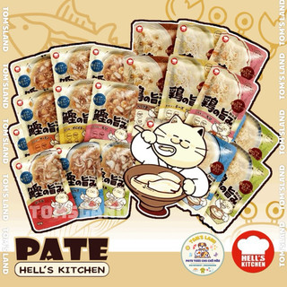 Pate hell's kitchen 12 vị gói 60gram nhập khẩu chính hãng cho mèo
