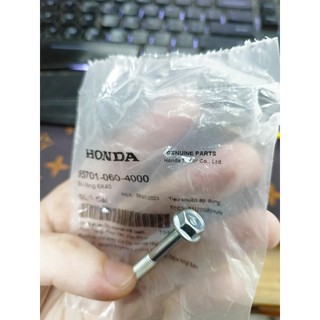 Ốc bắt co xăng click vario ab air blade 125 150